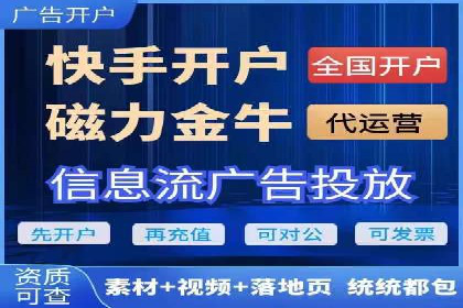 百度竞价推广公司实战经验：如何制定有效的广告计划